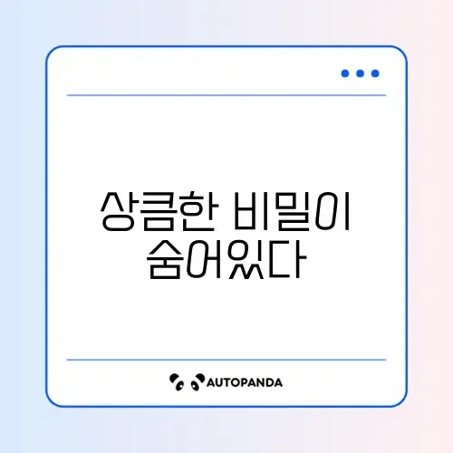 전자레인지 냄새 제거에 딱! 레몬 활용 완벽 가이드